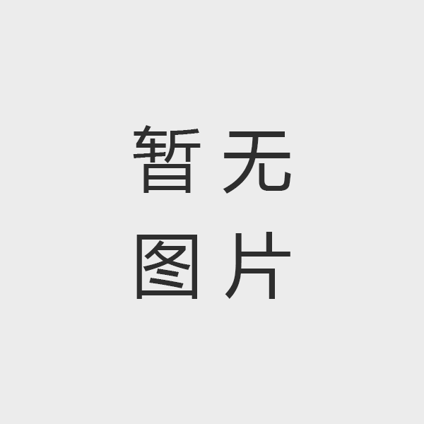 沃安科技獲得手機(jī)視頻相關(guān)專利授權(quán)